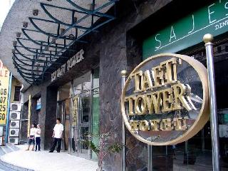 Taft Tower