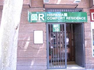 Hispania Residence
