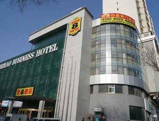 Super 8 Hotel Urumqi Mei Hao