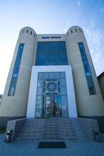 Shah Palace